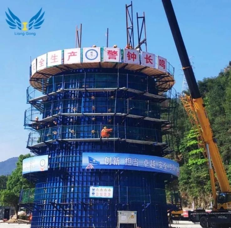 China Lianggong Manufacture Customized Steel Formwork System for Construction
