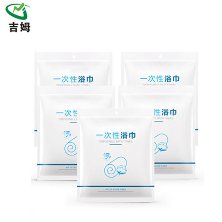 Premium Disposable White Bath Towels for Travel and Hotels