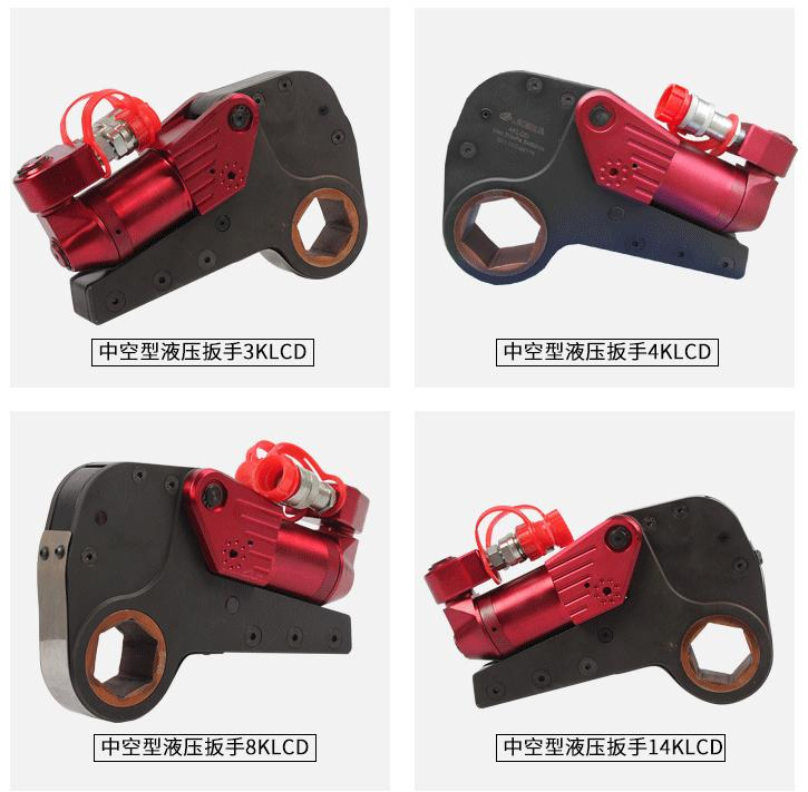 Electric Aluminum Titanium Alloy Large Torque Driven Hollow Hydraulic Wrench