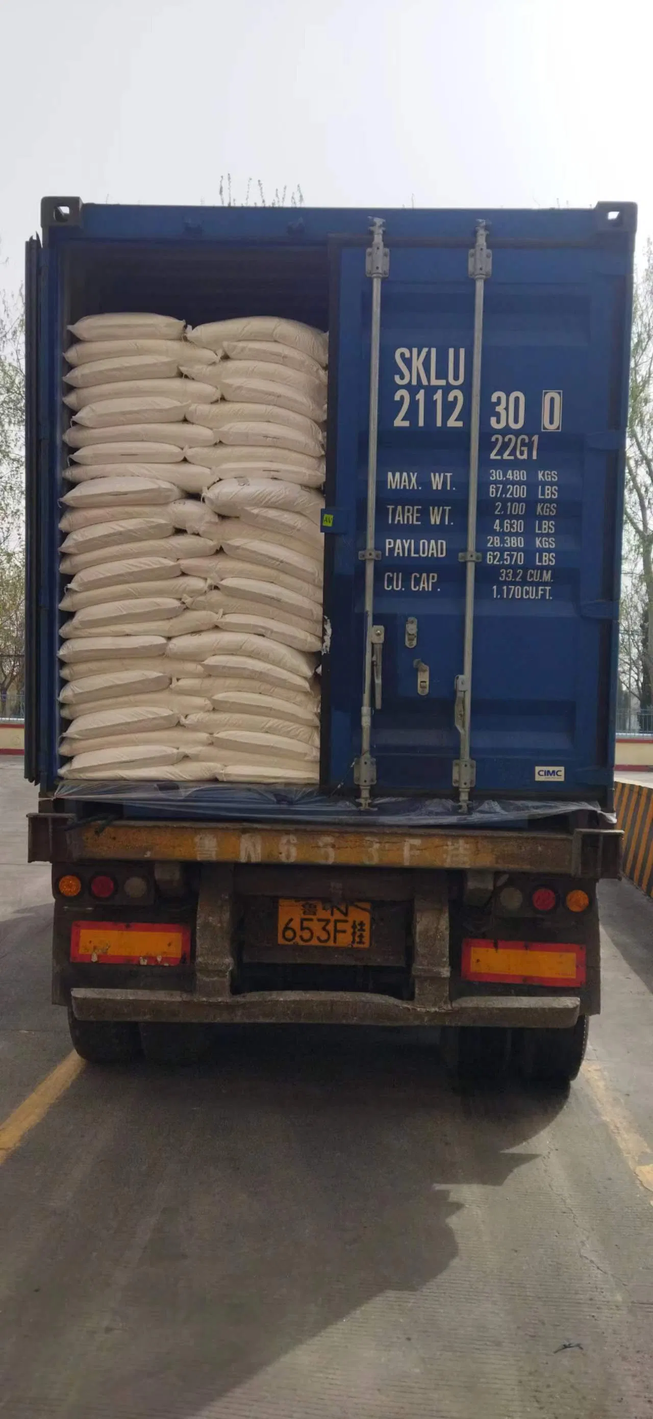 High Quality White Powder Tech Grade Sodium Gluconate for Construction Chemicals Water Reducing Concrete Admixture