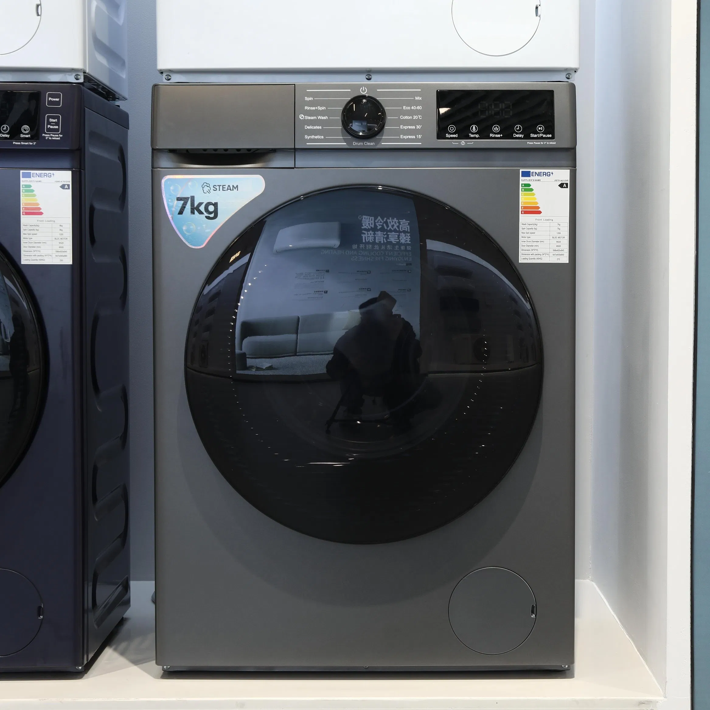 12kg Laundry Equipment Automatic Drum Washing Machine