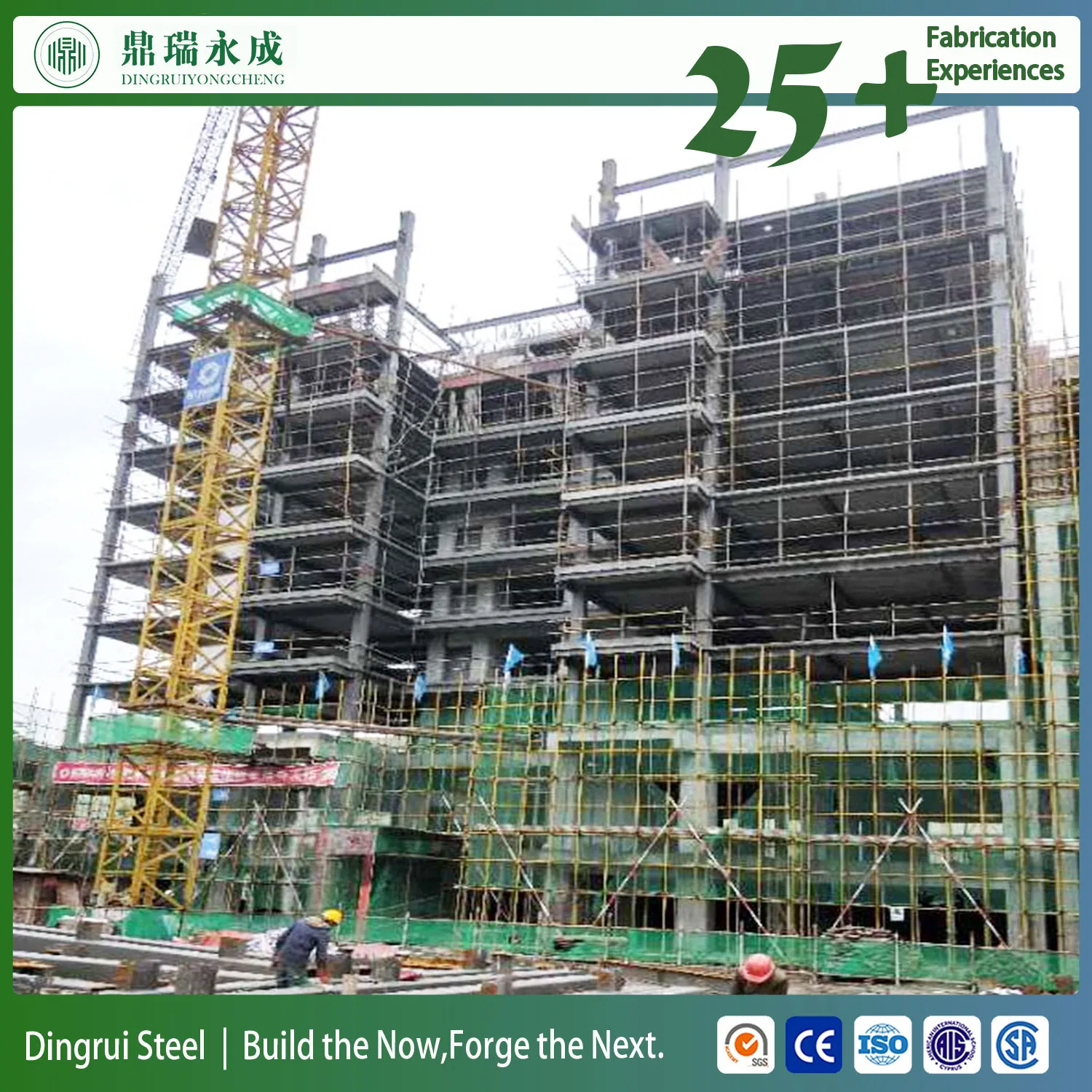 Modern Seaworthy Package for Steel Structure as Request High Quality Hotels Workshop