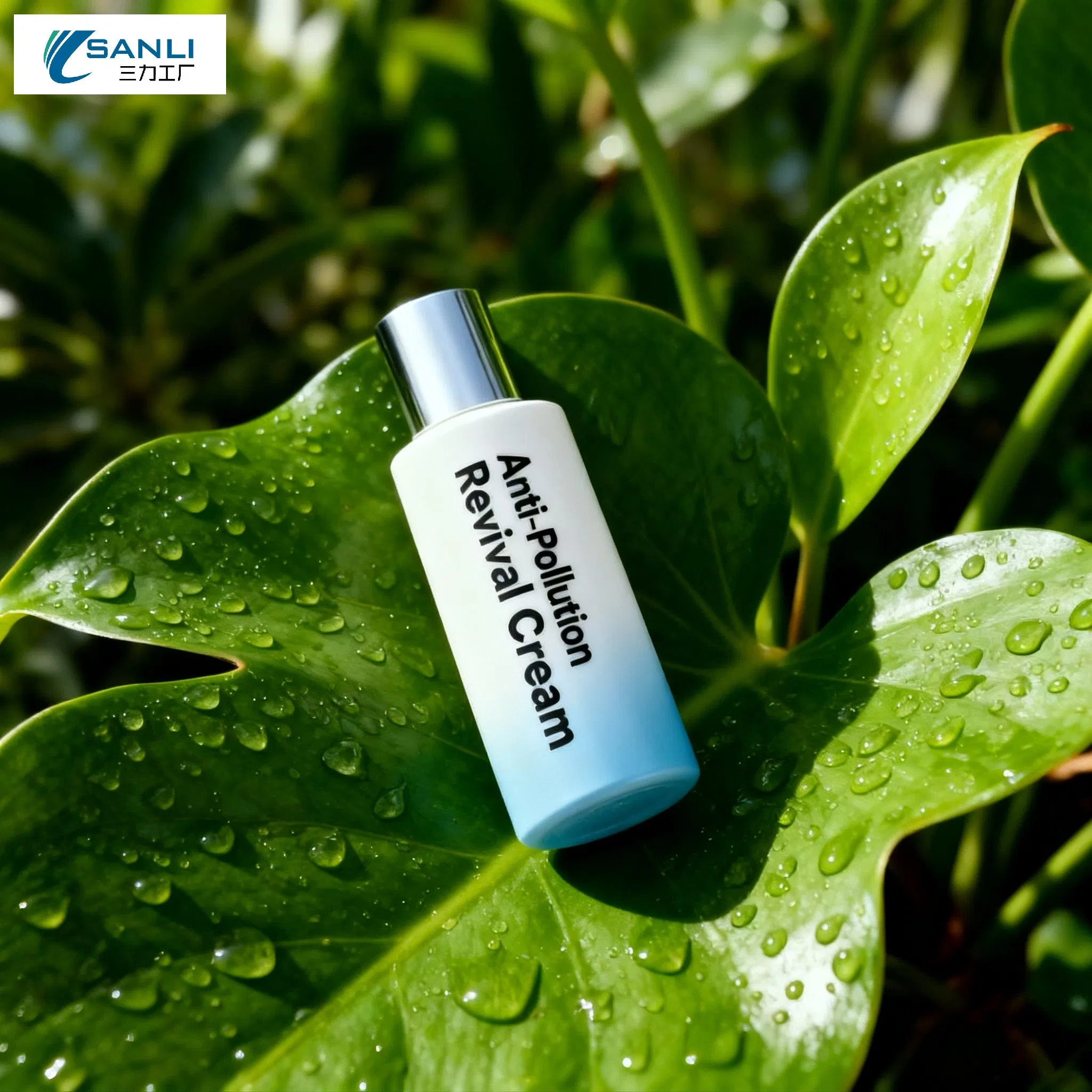 Luxury Anti-Wrinkle and Soothing Face Cream with Tetrahydro Methyl Pyrimidine Carboxylic Acid and Hydrating Oils for Anti-Pollution and Repair Treatment