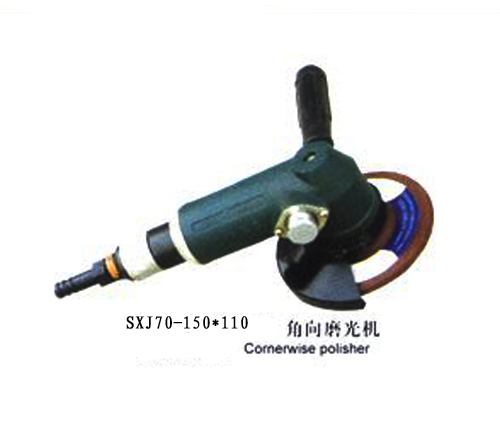 Пневматический полировальный пистолет SXJ125 90 Cornerwise