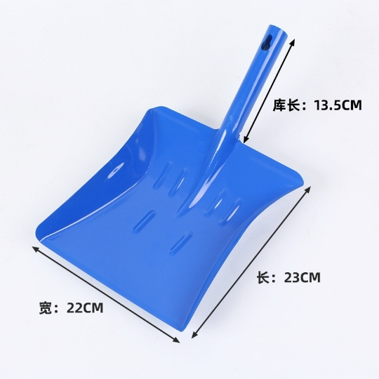 220X230 Blue Sheet Steel Spade Shovel Dustpans