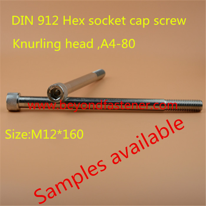 Knurl Head Cap Screw/Socket Cap Screw/Socket Cap Bolts