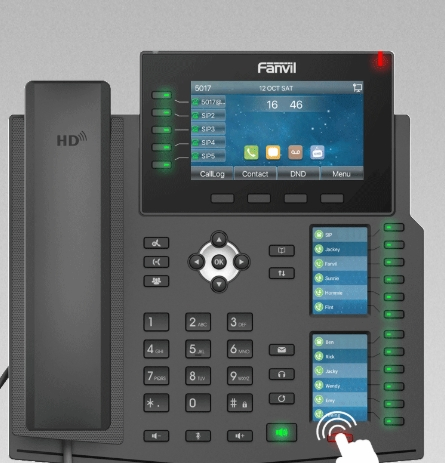 Fanvil X6U 6 line Ultra-Elegant Gigabit Triple Color Screen Phone