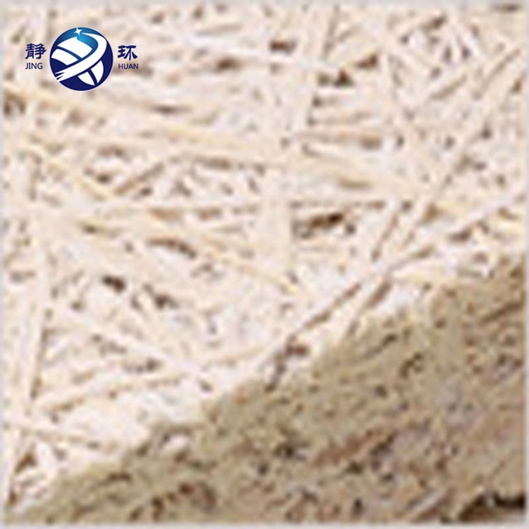 Jinghuan Sound Absorption Wood Fiber Acoustic Panel