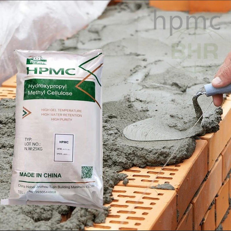 Celulosa Cellulose Fibre Sprayed Celulosa Fiber Powder Concrete Cellulose Fiber HPMC