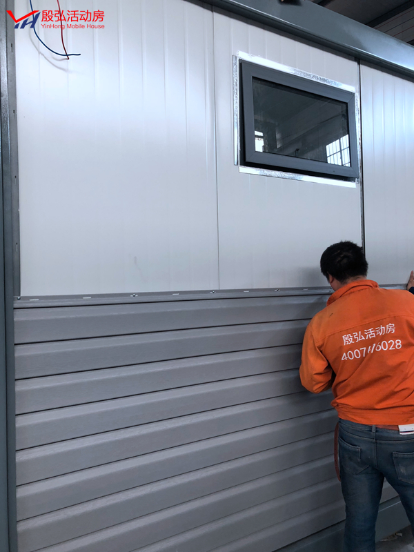 Portable Toilet Container Shower Room Prefab House Tiny House Prefabricated House Container Toilet