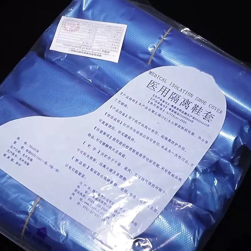 New Thick and Long Disposable Waterproof Shoe Cover Waterproof High Cylinder Shoe Cover One-Time