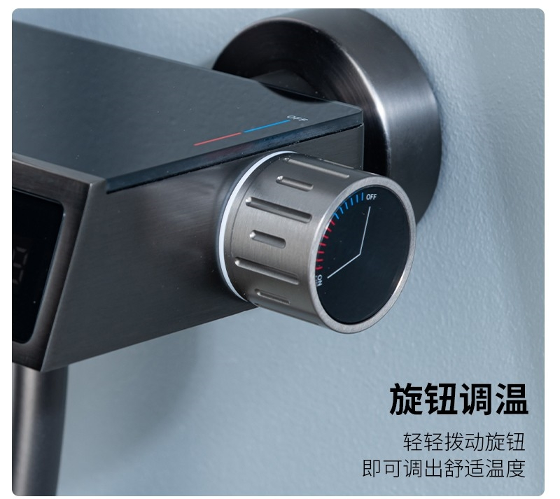 Wall Mounted Foldable SUS304 Bathroom Complete Set Shower Set System