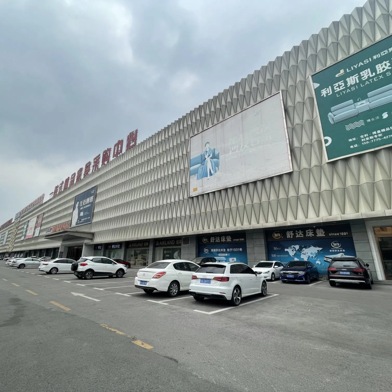 A1 Fireproof 3003h24 PVDF Coating Aluminum Cladding Facade Panel 1011