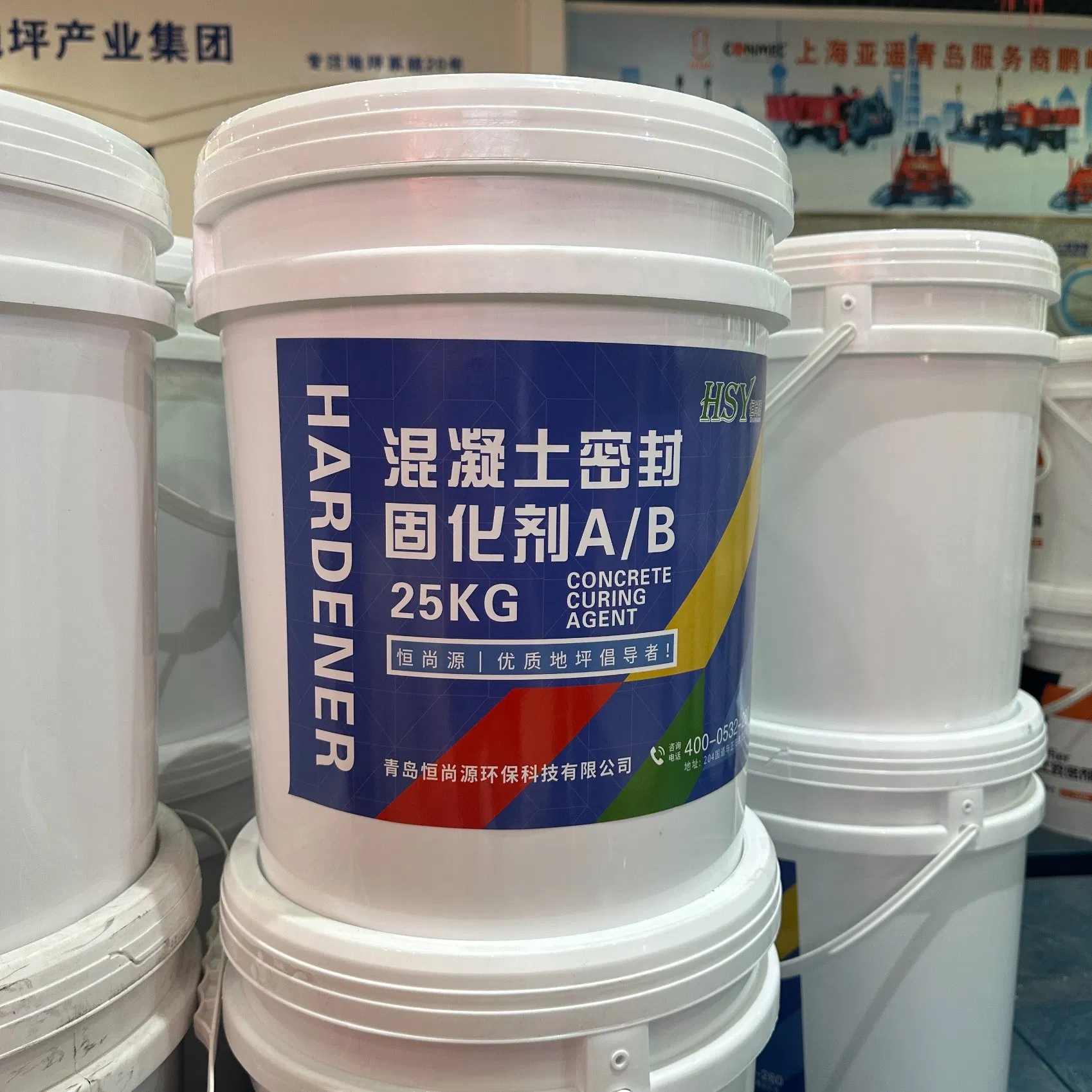High-Density Concrete Curing Agent Non-Dusting High Wear-Resistant Clear Liquid Floor Hardener