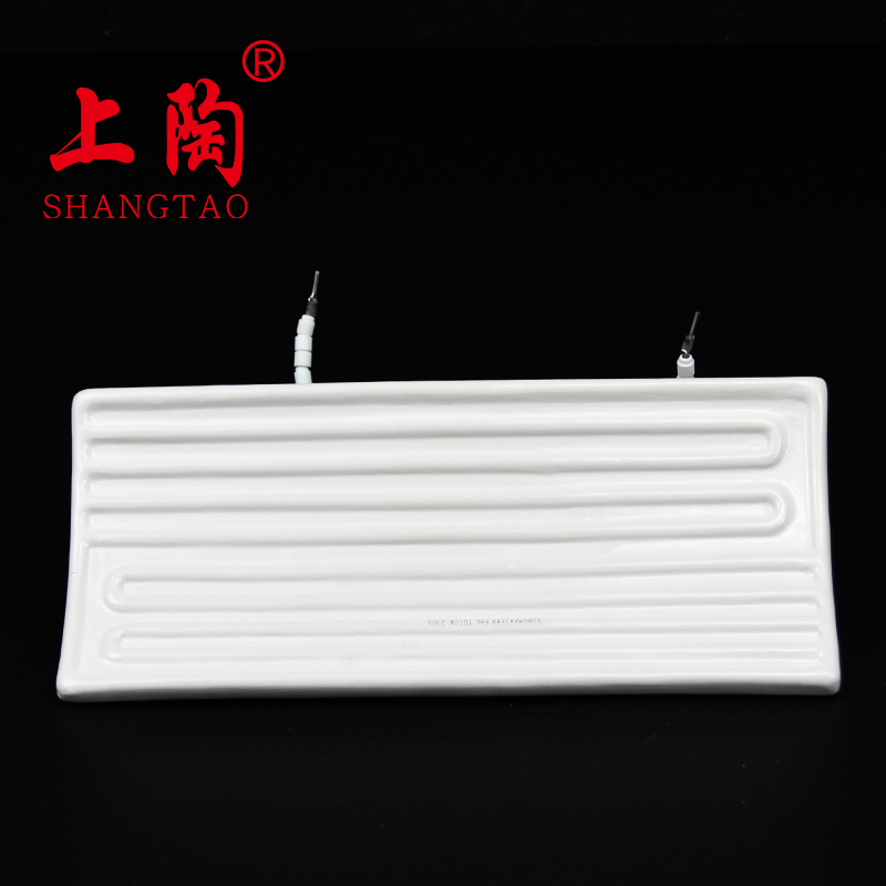 China Ceramic Factory 127V 240W Infrared Ceramic Heating Plate for Egg Incubator