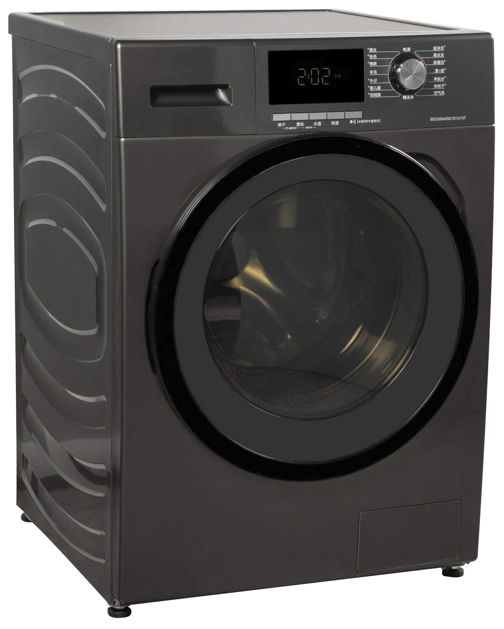 Front Loading LED Display BLDC Factory Washing Machine 8kg Capacity