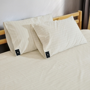 Discover Serenity with Grounding Pillowcase: Nature's Harmony for Deep Sleep, Energy Revival & Inflammation