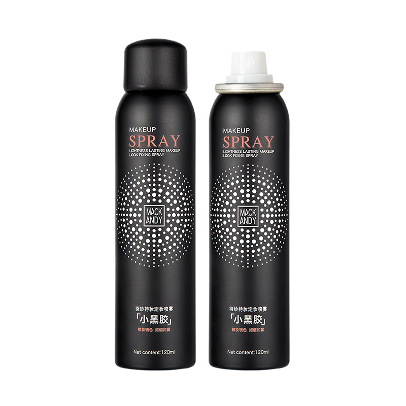 Small Black Glue Long-Lasting Makeup Setting Spray Moisturizing Spray