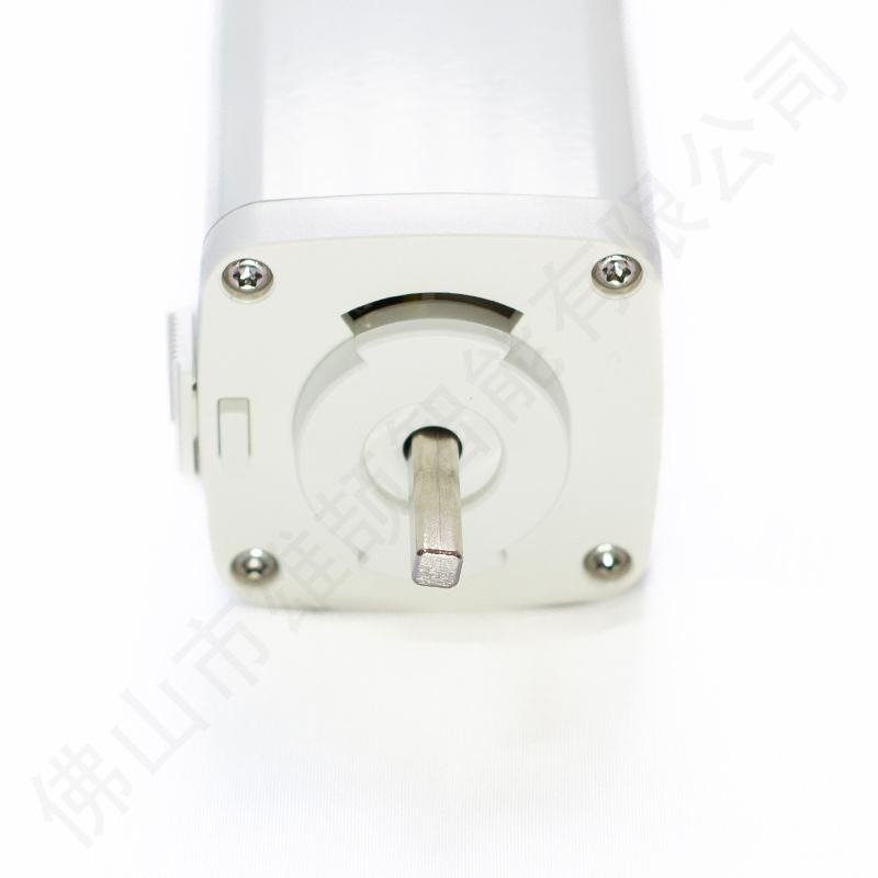 Removable Battery Pack Design a-Ok Am50-1.2/80-Es External Battery DC Curtain Motor