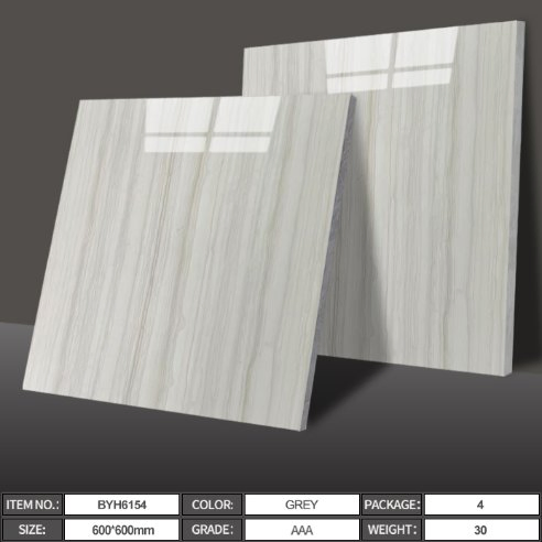 BYH6154: 600X600mm Glaze Porcelain Tile Under Promotion