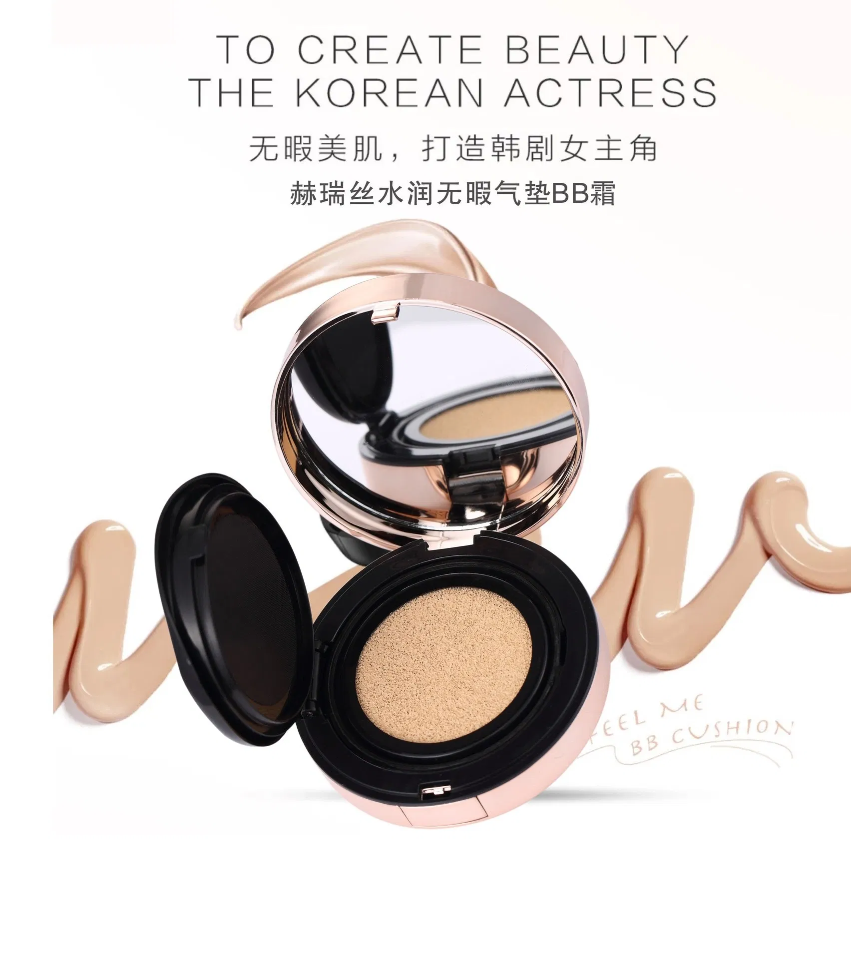 Yl03 Bright Skin Flawless Cushion Bb Cream Concealer Liquid Foundation Cc Cream Moisturizing Nude Makeup Makeup