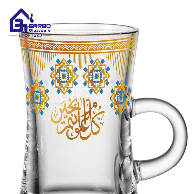 Morocan Middle East Glass Mug with Handle Set Colorful Decorative Glass Drinking