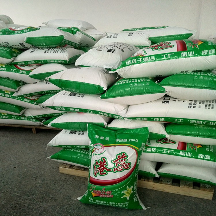 Cheap Laundry Detergent Chinese Supplier Fragrance Detergent Powder
