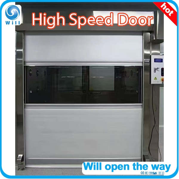 Industrial Automatic High Speed Door Fast Rolling Doors