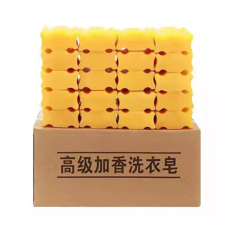 Super Clean Cool Bath Soap 120g with Antibacterial Agent
