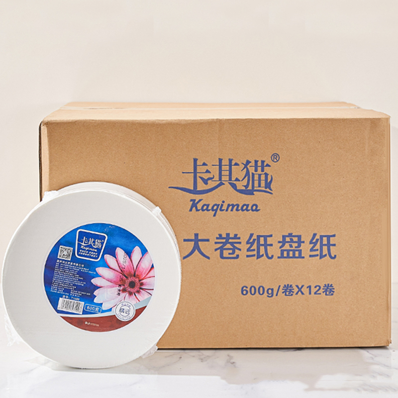 Factory Price Eco Friendly Customized White 3 Ply Bathroom Tissue Jumbo Roll