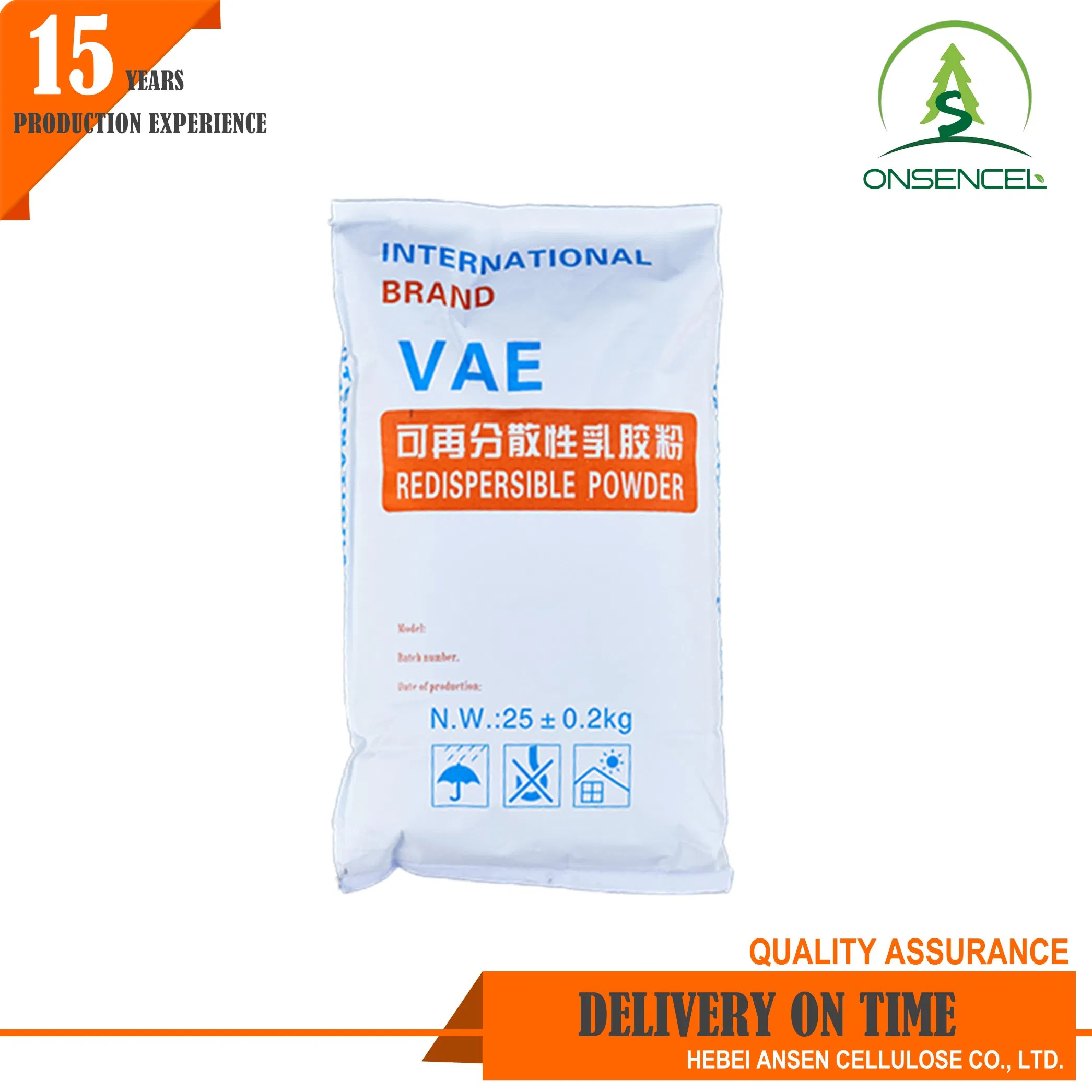 Free Sample Industrial Grade Water Proof Concrete Admixture Redispersible Polymer Powder Vae