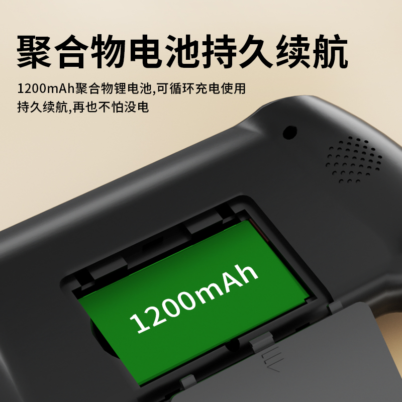 Портативная консоль Q21 с 500 играми, 3.5 дюйма