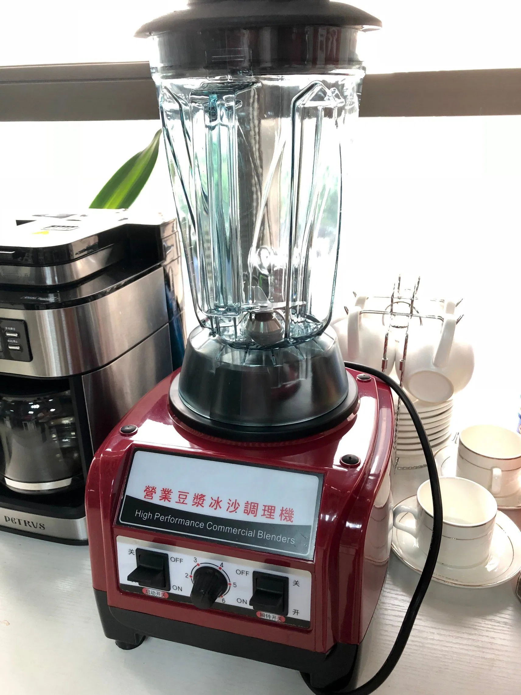 Multi-Function Options Fruit Ice Juicer Blender for Bar, Restaurant, Catering