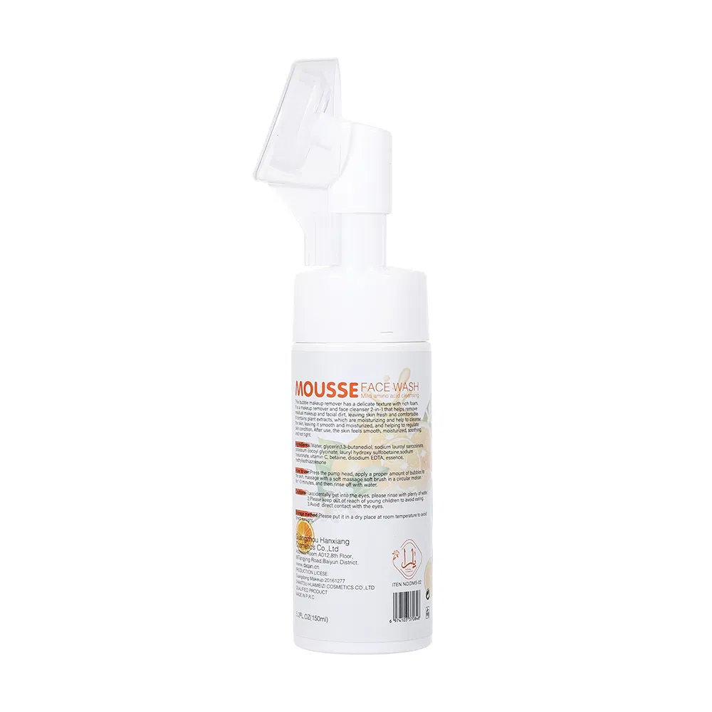 Daqan Face Cleansing Vitamin C Moisturizing Face Wash Gentle Facial Cleanser with Brush