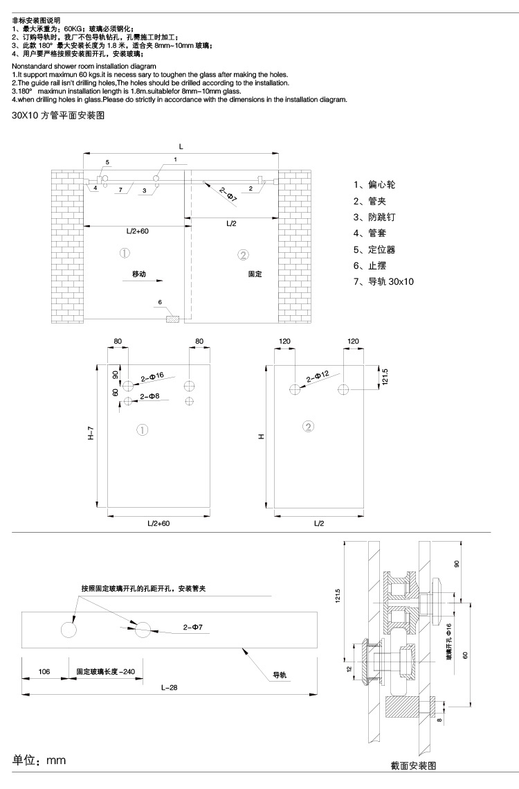 Sliding Glass Door Design Aluminum Commercial Office Sliding Glass Door System