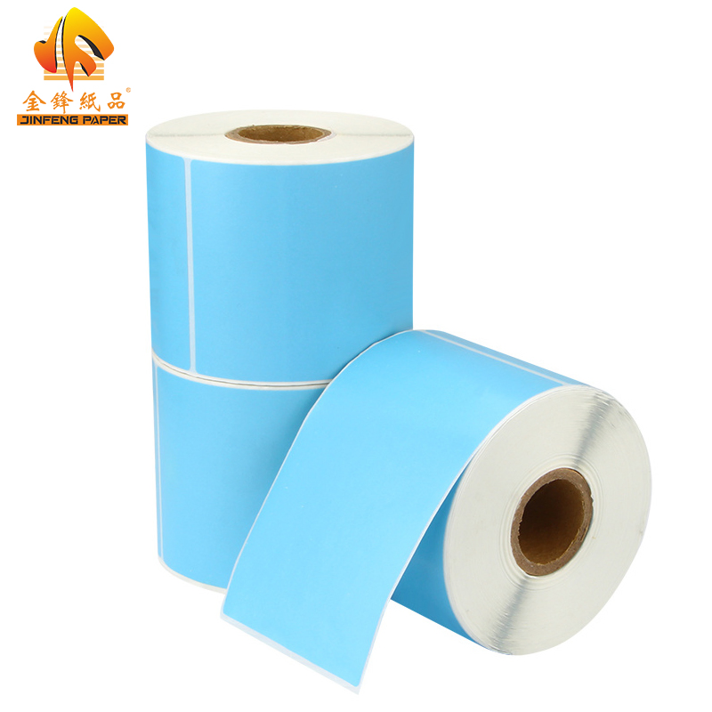 Customized Colorful Thermal Ribbon Labels for Shipping & Barcodes