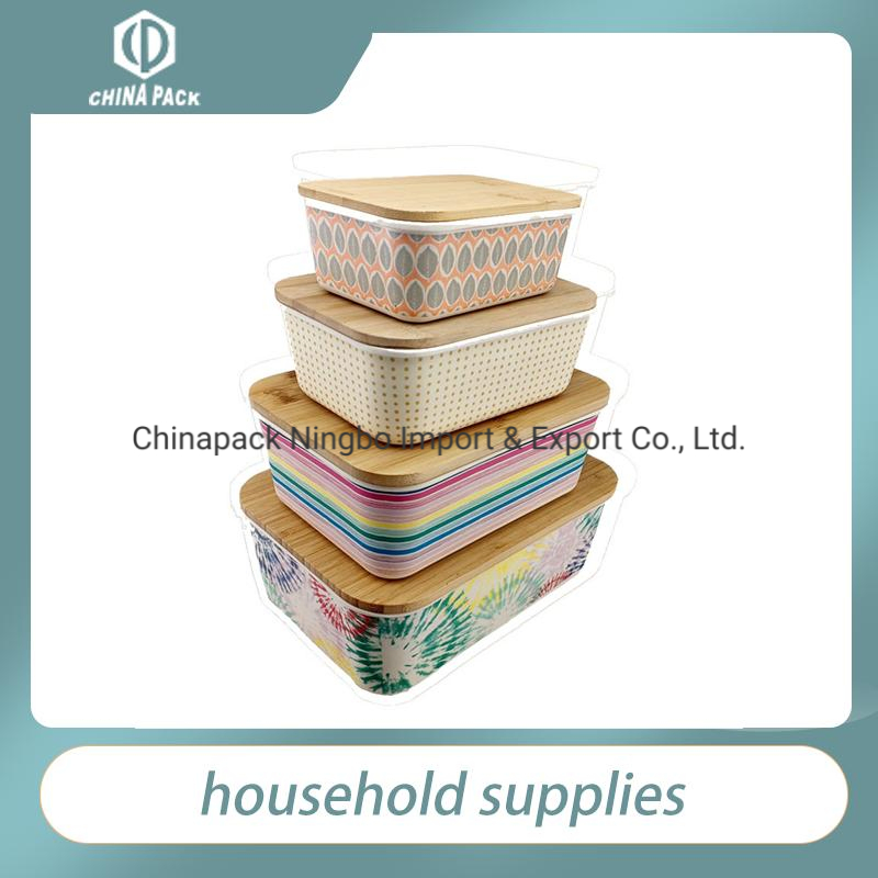 Bamboo Fiber Box with Bamboo Lid; Large Capacity Storage Box; Four Different Size