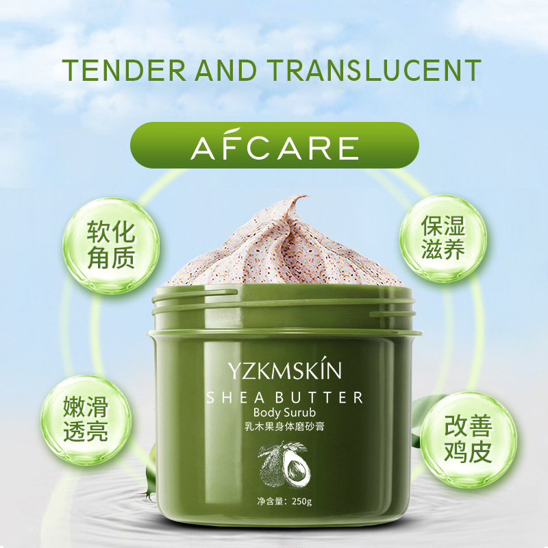 Wholesale Natural Organic Vegan Fruit Avocado Strawberry Exfolianting Face Body Scrubs