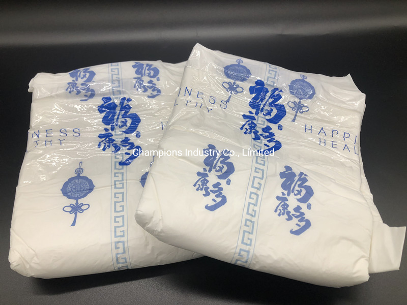 High Absorption Breathable Adult Care Pad Incontinent Nursing Pad