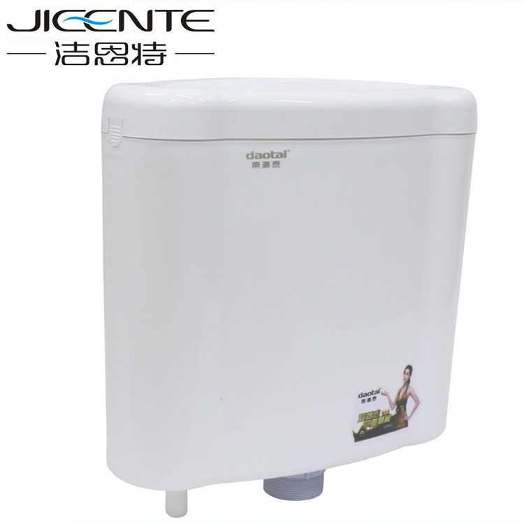 Fuel Tank with PP Material