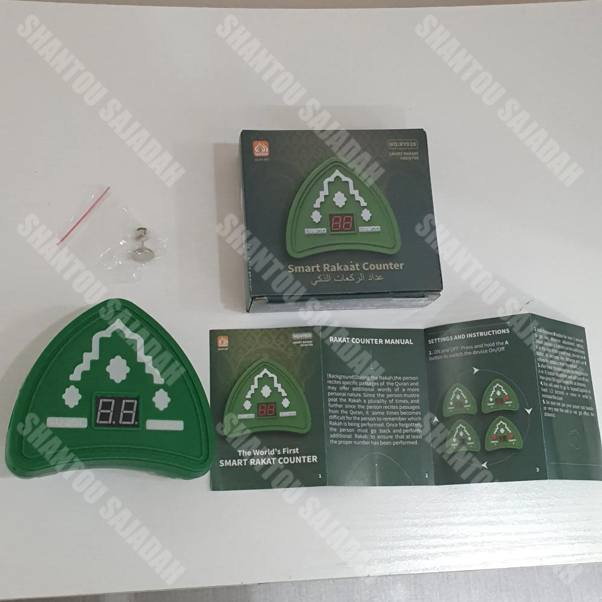 Xy920 The First World's Smart Rakat Counter Muslim Infrared Sensing Counter Islamic Digital ABS Prayer Counter with Light