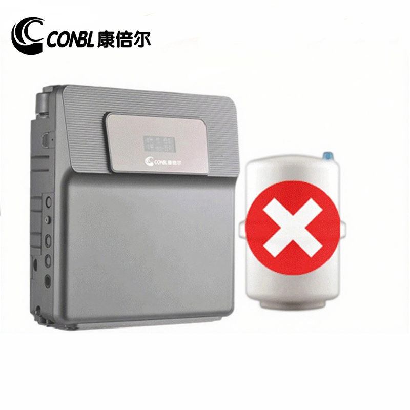 Conbl Wall-Mounted Water Filter Purifier with 5-Stage Filtration 1000g Without Tank