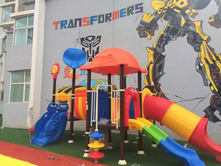 Interactive Multi-Age Kids Slide Playset by Huadong - Model HD18-006A