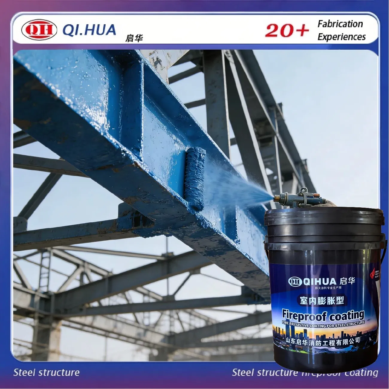 Thin Film Water Based Intumescent Fireproof Coating Paint for Metal Steel Structure