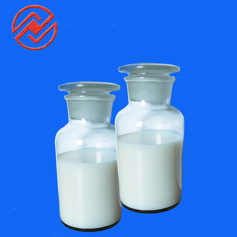 Chemicals SBR Latex for Concrete