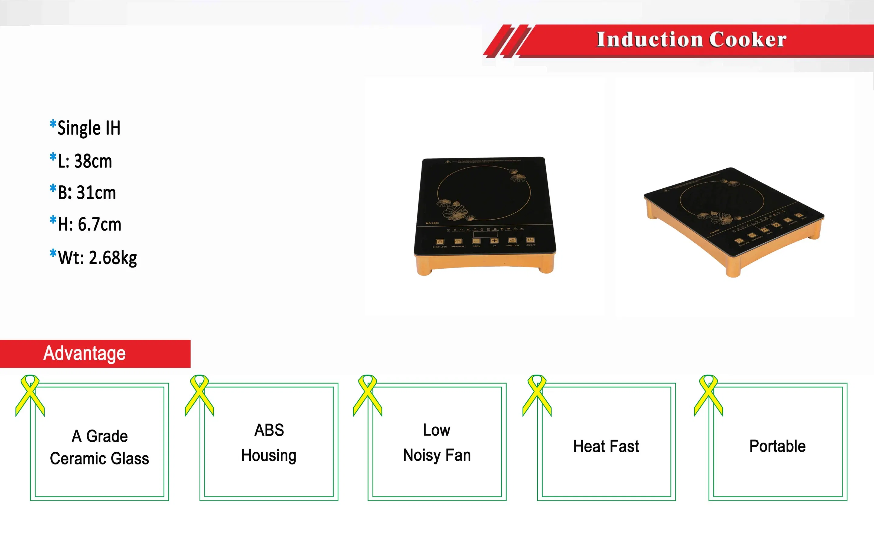Premium Electric Single Burner Induction Cooktop for Efficient Cooking
