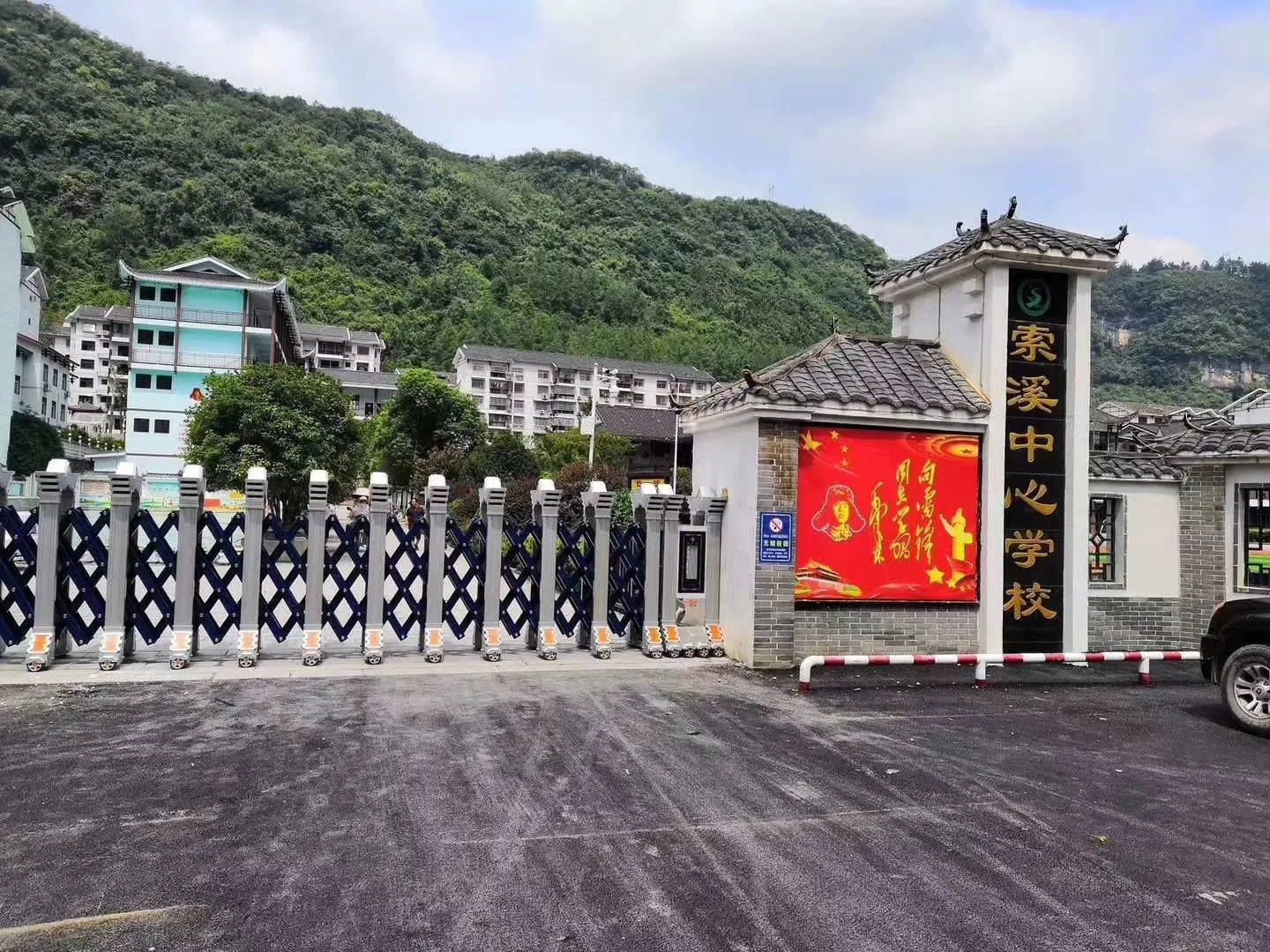 Automatic Retractable Electric Sliding Gate, Security Stainless Steel Folding Gate