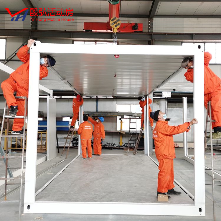 Flat Pack Container House Mobile Modular Prefab Steel House
