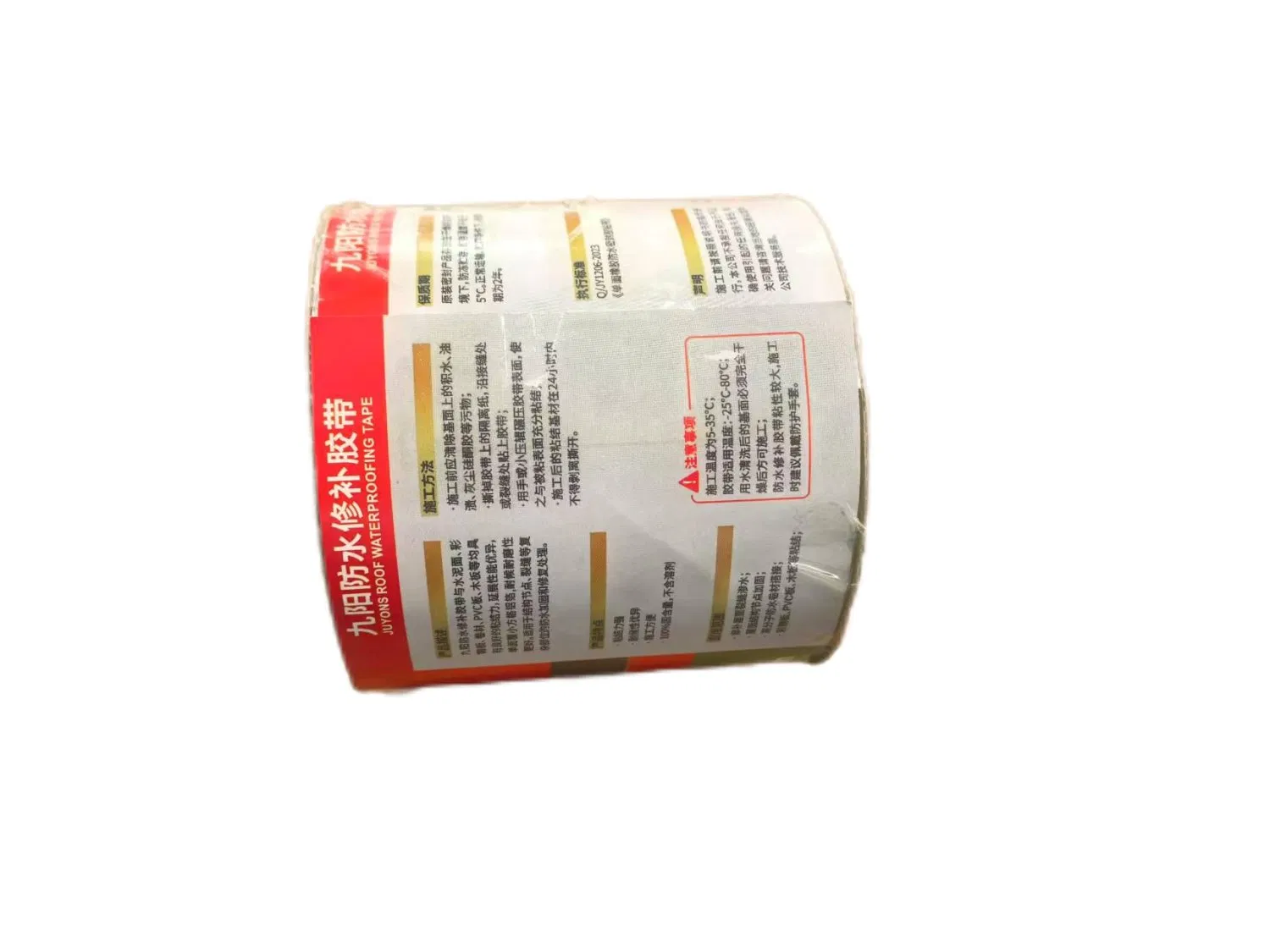 High-Strength Self-Adhesive for Structural Nodes &Cracks Repair Butyl Waterproof Tape