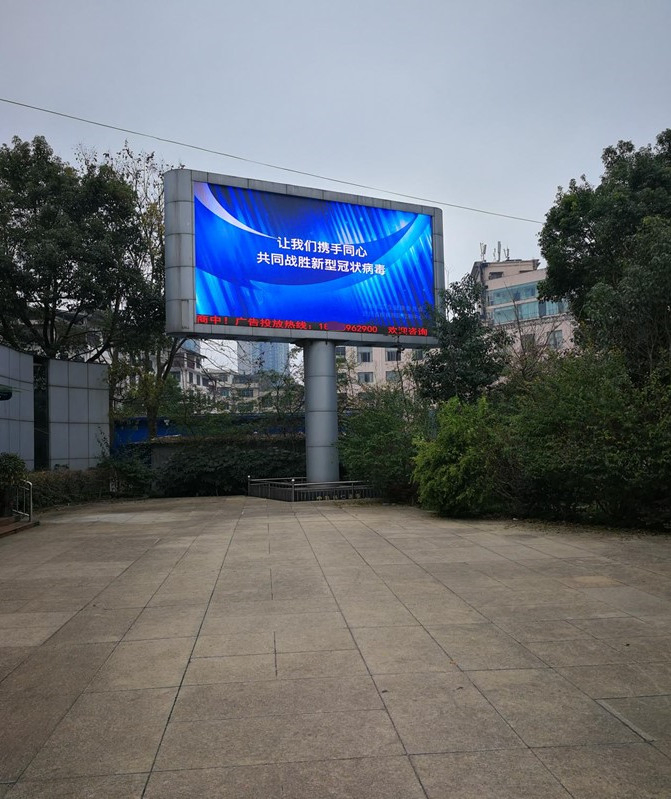 Outdoor IP65 Waterproof P10 Digital Video Advertising Billboard LED Display